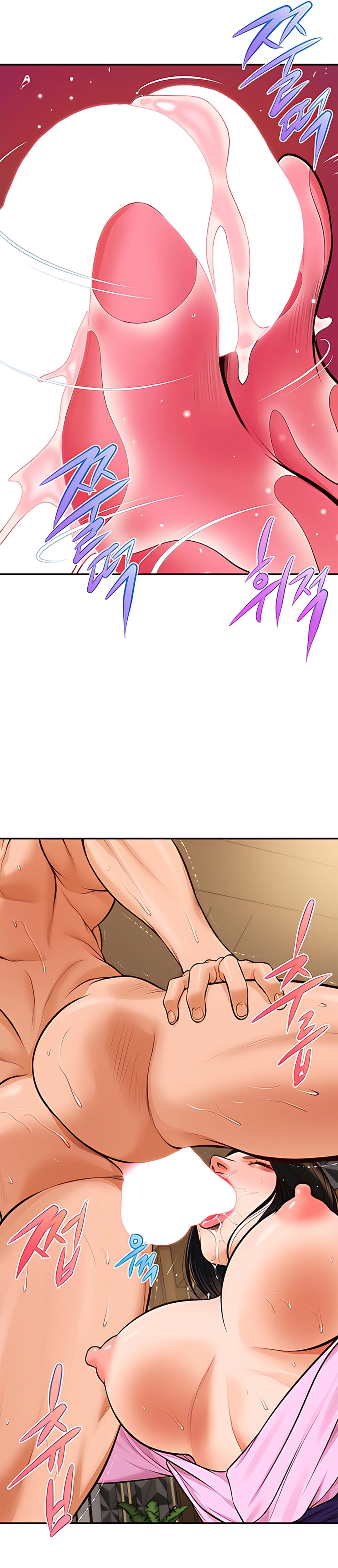Imagen del capítulo 8